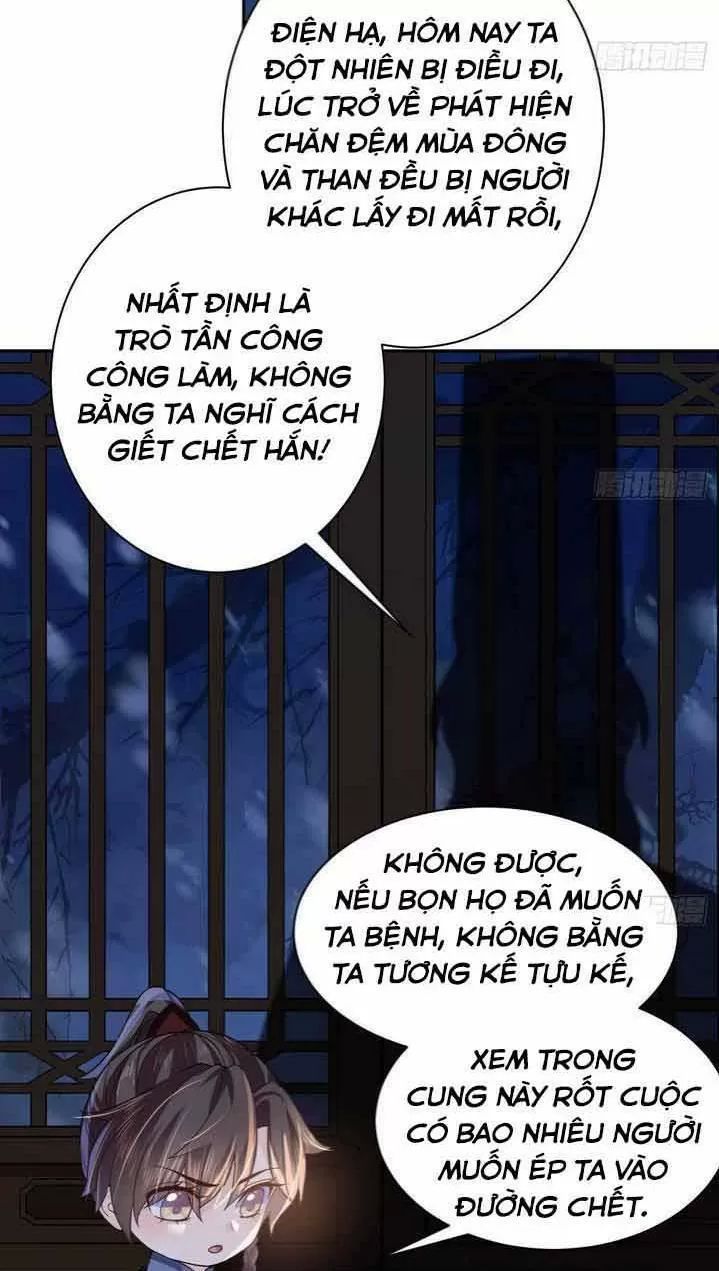 Hoàng Đệ Đừng Nhấc Đao Chap 7 - Next Chap 8