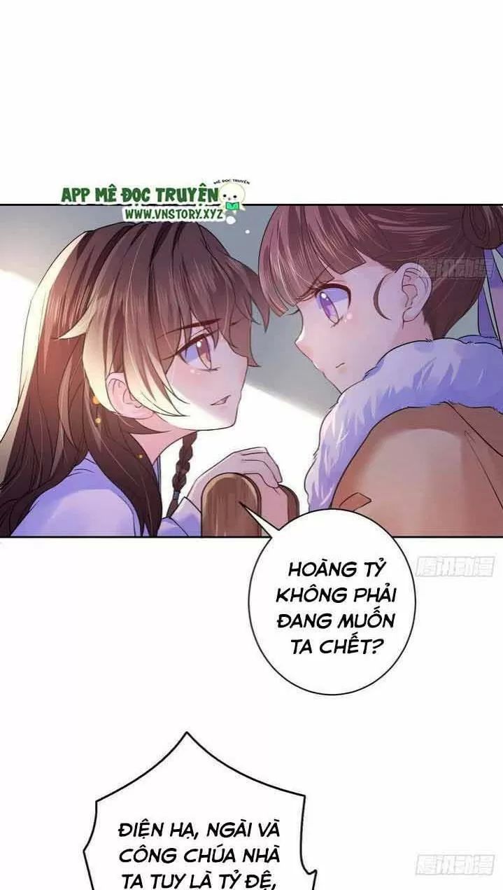 Hoàng Đệ Đừng Nhấc Đao Chap 7 - Next Chap 8