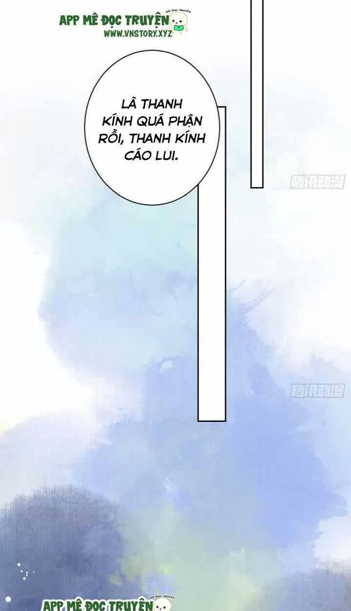 Hoàng Đệ Đừng Nhấc Đao Chap 7 - Next Chap 8