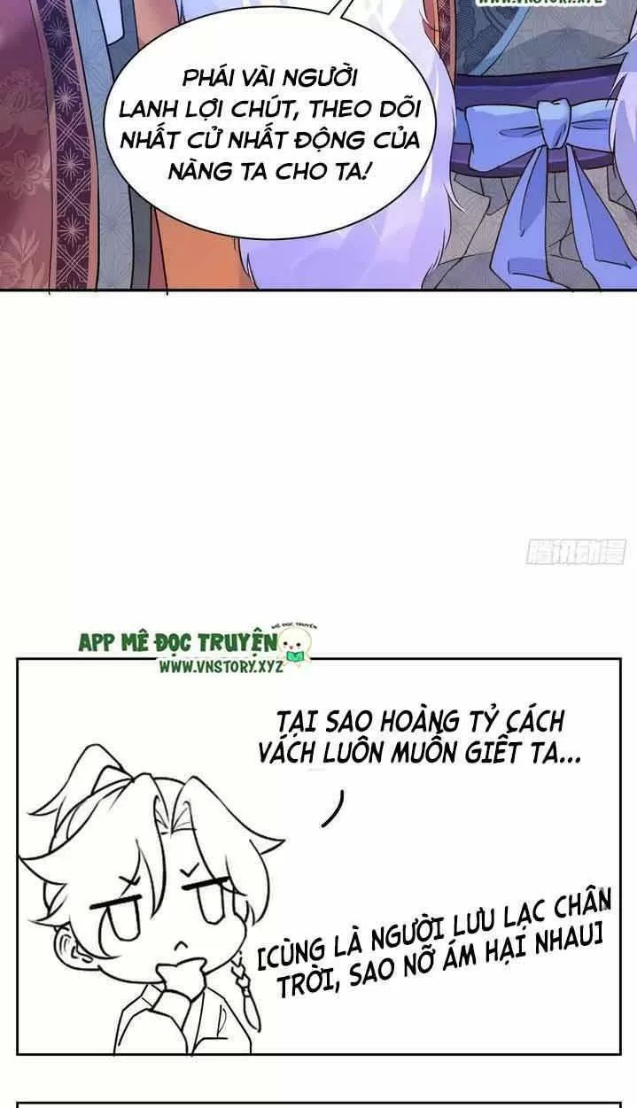 Hoàng Đệ Đừng Nhấc Đao Chap 7 - Next Chap 8