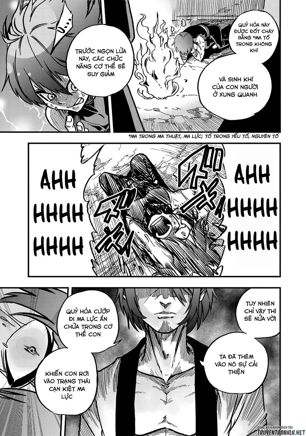 Sekai Saikyou No Doryokuka: Sainou Ga (Doryoku) Datta No De Kouritsu Yoku Kikakugai Chap 2 - Next Chap 3