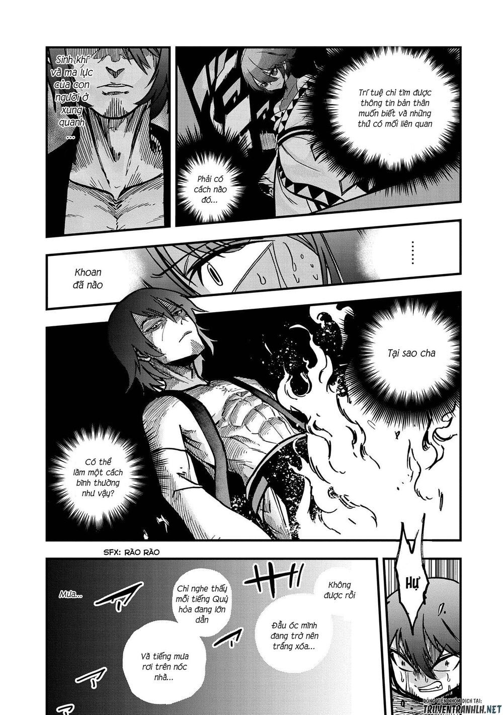 Sekai Saikyou No Doryokuka: Sainou Ga (Doryoku) Datta No De Kouritsu Yoku Kikakugai Chap 2 - Next Chap 3