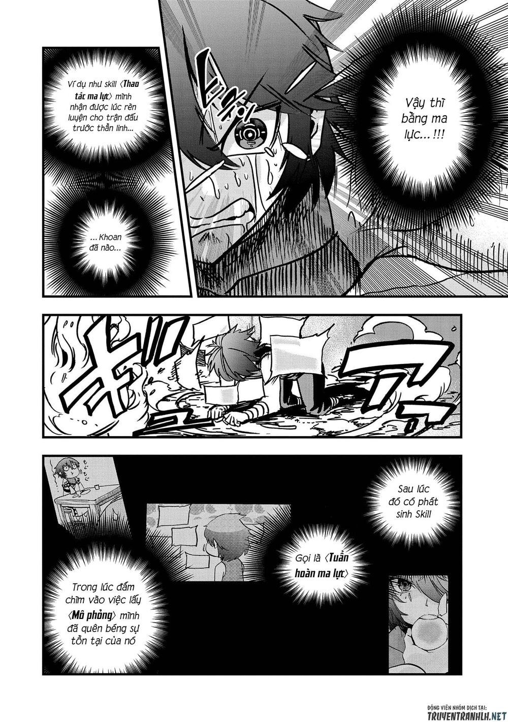 Sekai Saikyou No Doryokuka: Sainou Ga (Doryoku) Datta No De Kouritsu Yoku Kikakugai Chap 2 - Next Chap 3