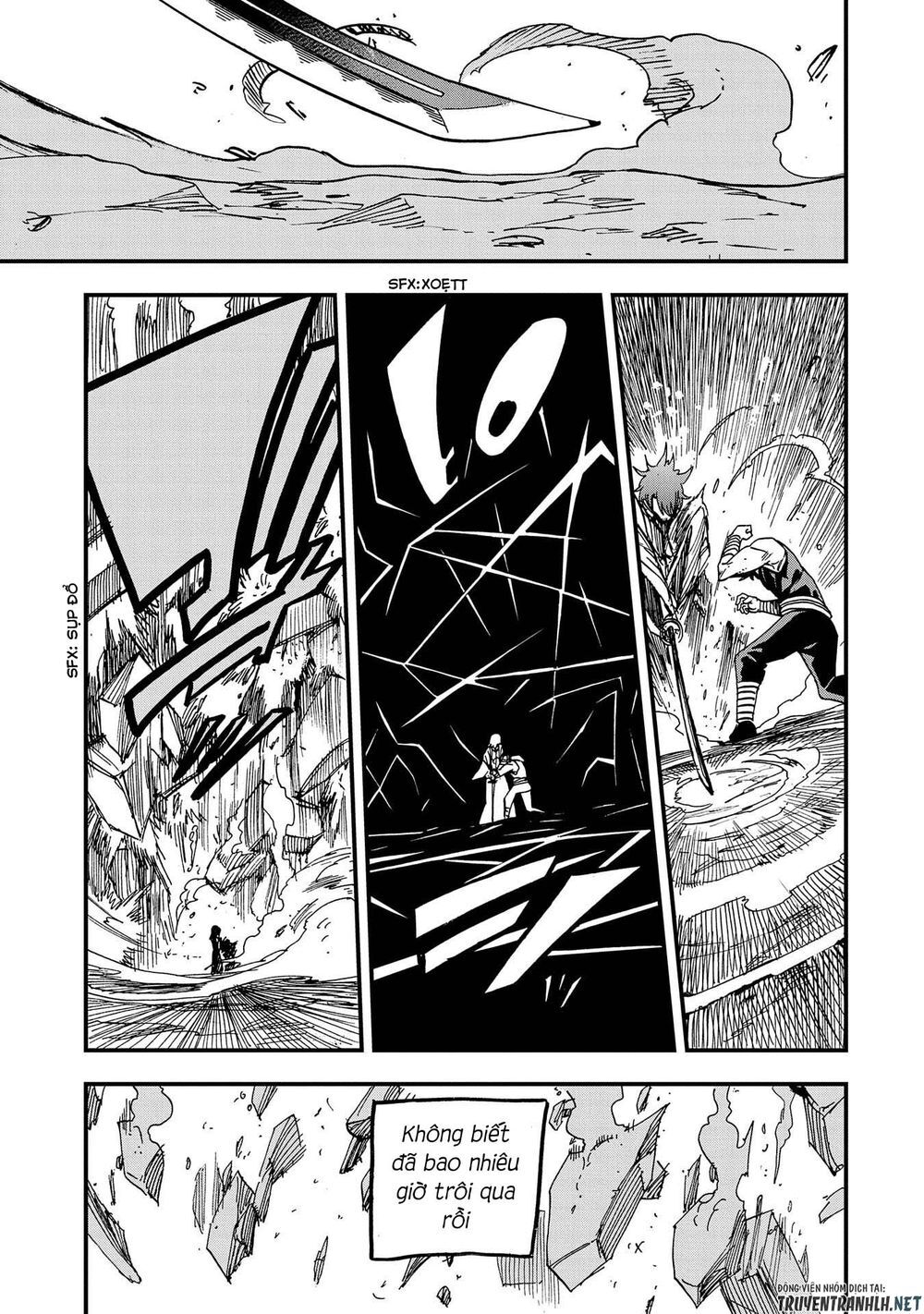 Sekai Saikyou No Doryokuka: Sainou Ga (Doryoku) Datta No De Kouritsu Yoku Kikakugai Chap 2 - Next Chap 3
