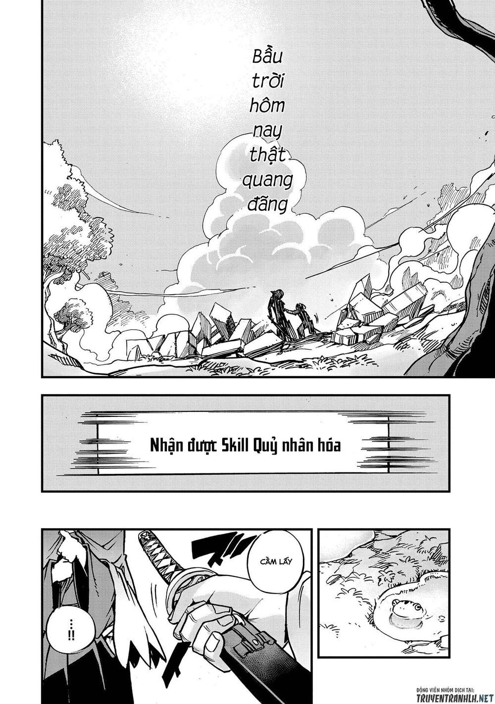 Sekai Saikyou No Doryokuka: Sainou Ga (Doryoku) Datta No De Kouritsu Yoku Kikakugai Chap 2 - Next Chap 3