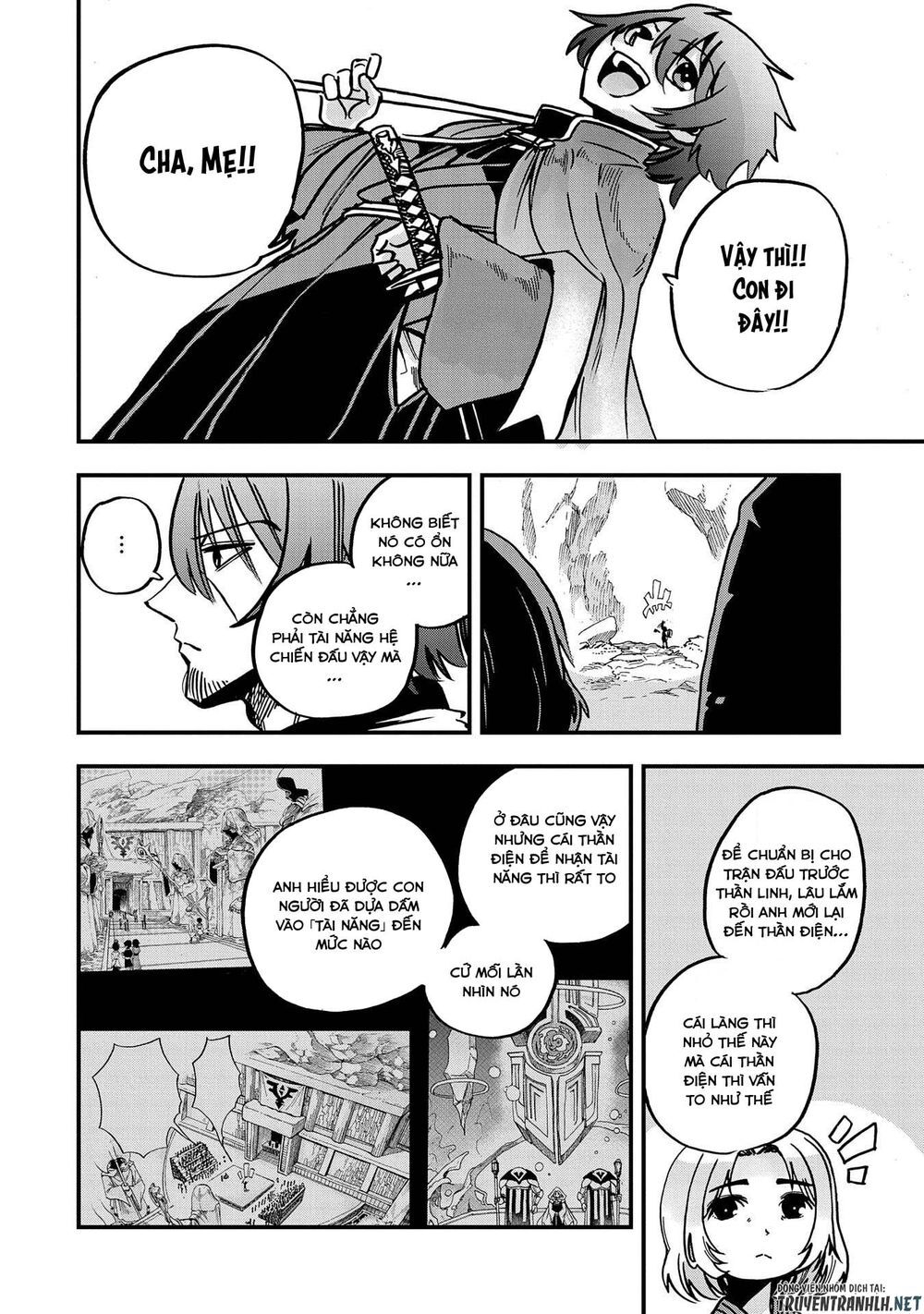 Sekai Saikyou No Doryokuka: Sainou Ga (Doryoku) Datta No De Kouritsu Yoku Kikakugai Chap 2 - Next Chap 3