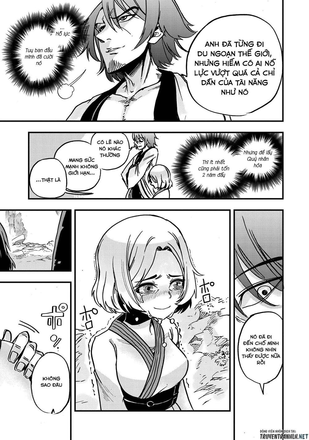 Sekai Saikyou No Doryokuka: Sainou Ga (Doryoku) Datta No De Kouritsu Yoku Kikakugai Chap 2 - Next Chap 3