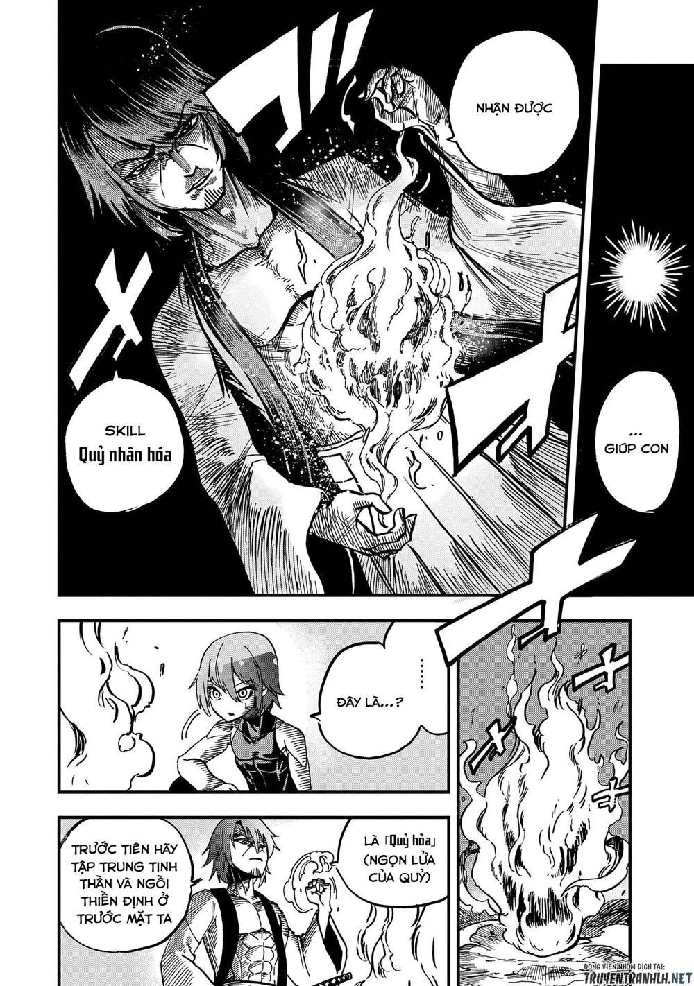 Sekai Saikyou No Doryokuka: Sainou Ga (Doryoku) Datta No De Kouritsu Yoku Kikakugai Chap 2 - Next Chap 3
