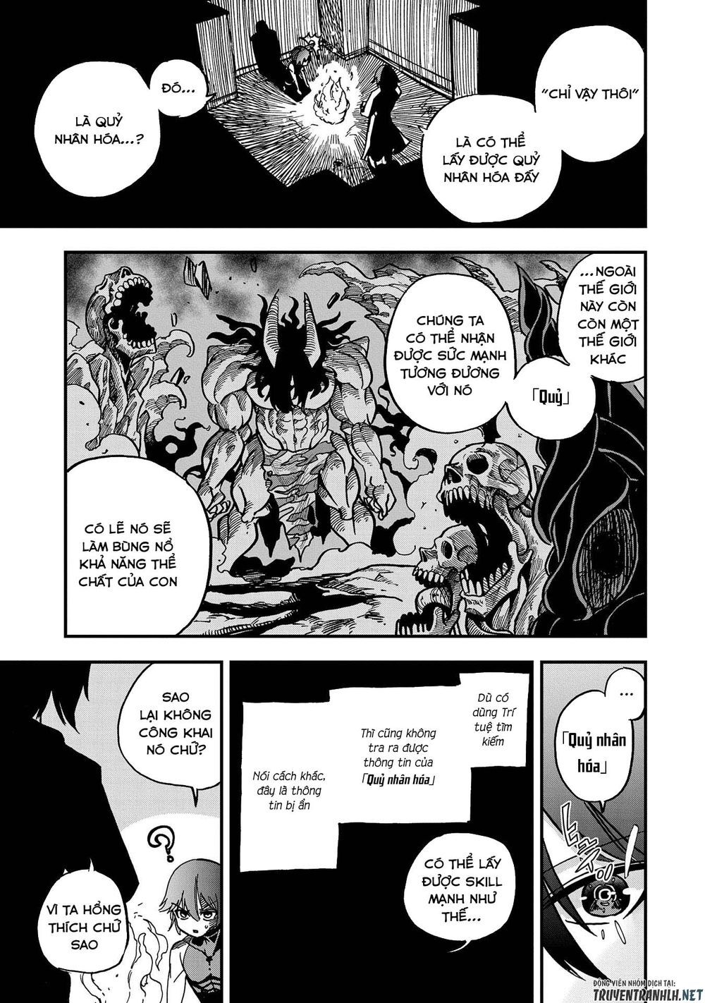 Sekai Saikyou No Doryokuka: Sainou Ga (Doryoku) Datta No De Kouritsu Yoku Kikakugai Chap 2 - Next Chap 3