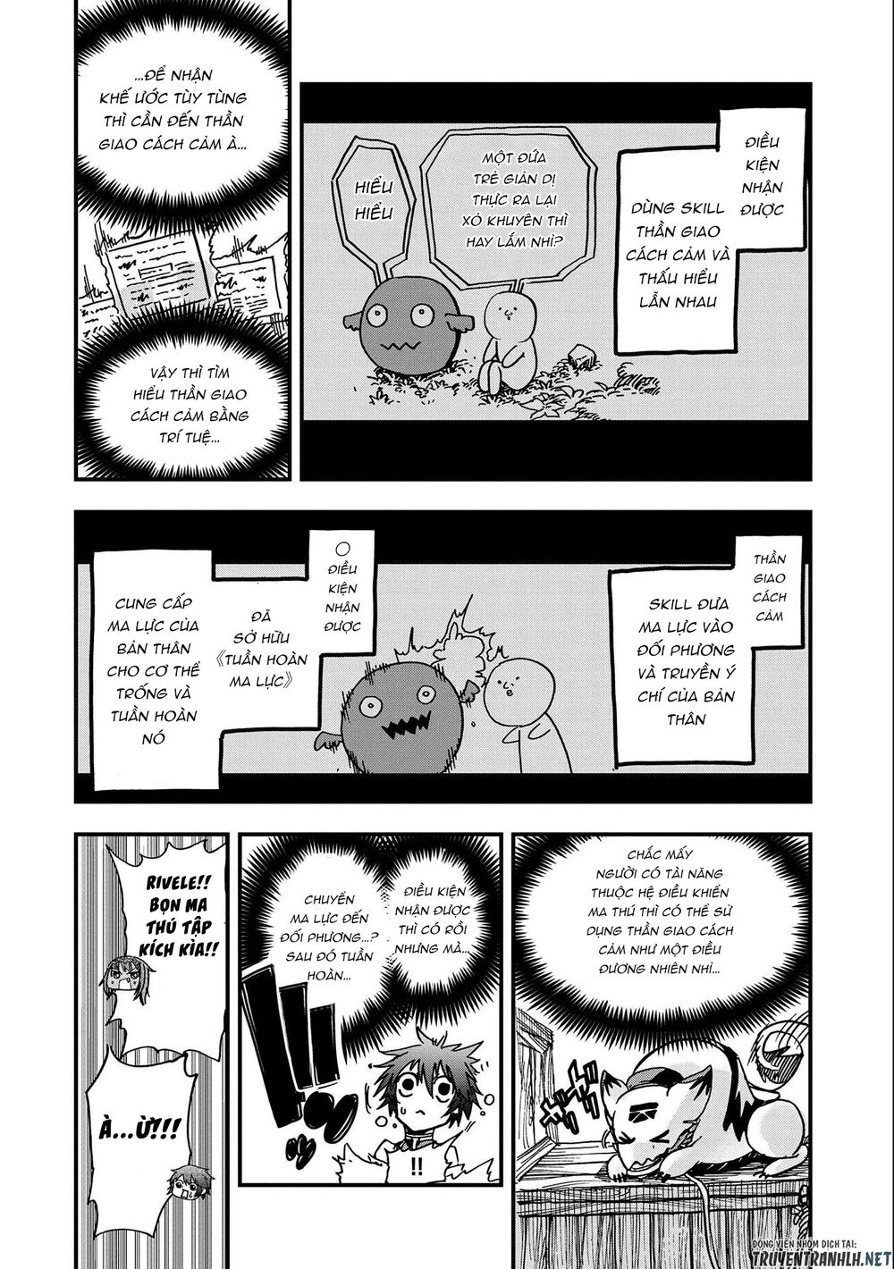 Sekai Saikyou No Doryokuka: Sainou Ga (Doryoku) Datta No De Kouritsu Yoku Kikakugai Chap 4 - Next Chap 5