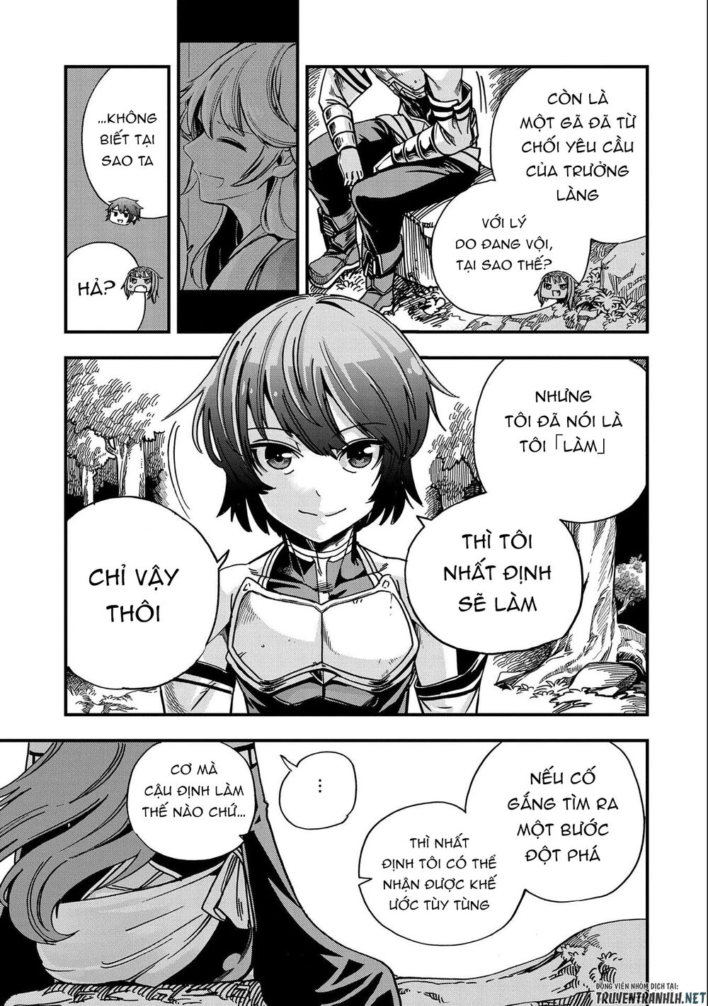 Sekai Saikyou No Doryokuka: Sainou Ga (Doryoku) Datta No De Kouritsu Yoku Kikakugai Chap 4 - Next Chap 5
