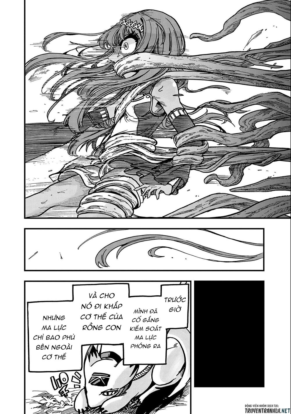 Sekai Saikyou No Doryokuka: Sainou Ga (Doryoku) Datta No De Kouritsu Yoku Kikakugai Chap 4 - Next Chap 5