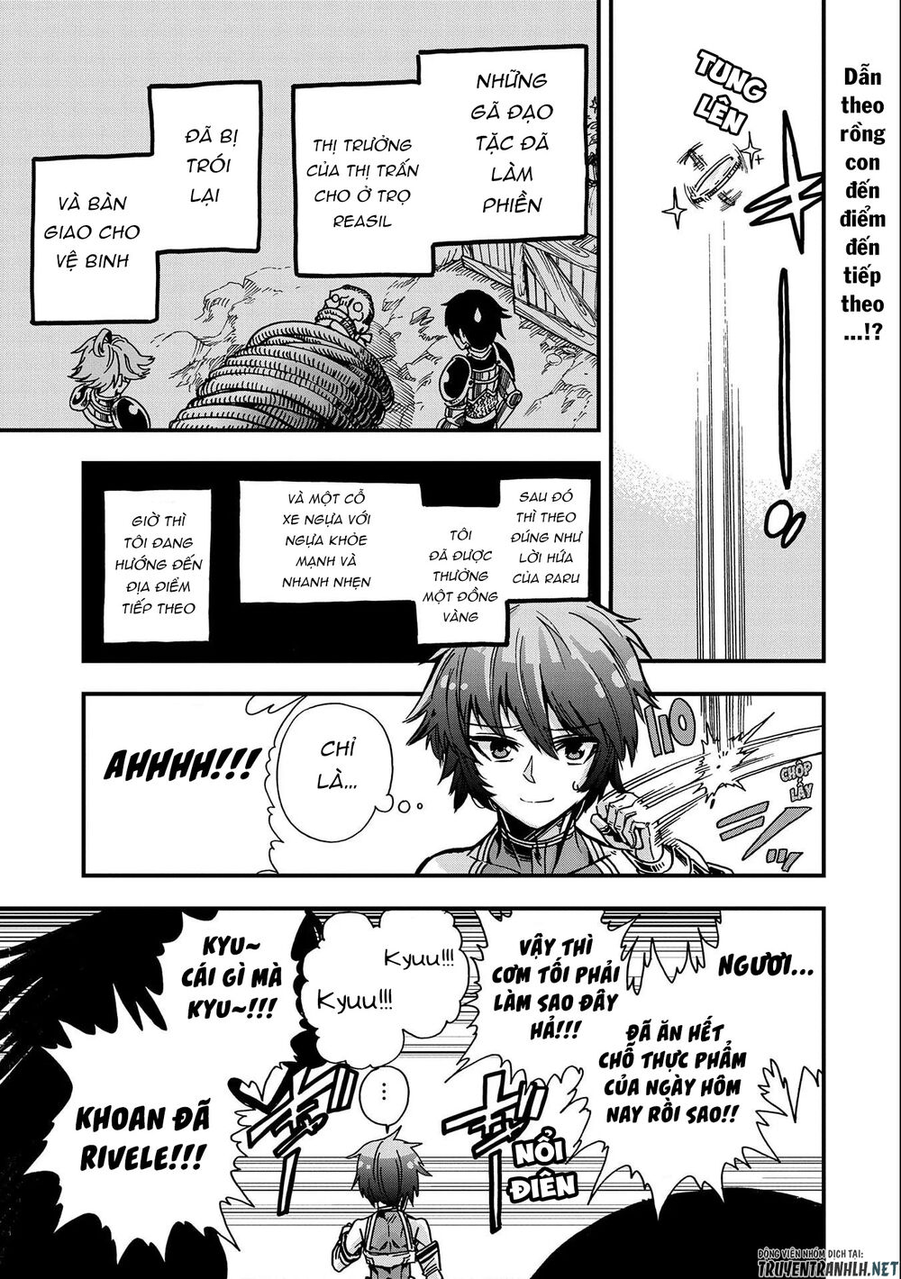 Sekai Saikyou No Doryokuka: Sainou Ga (Doryoku) Datta No De Kouritsu Yoku Kikakugai Chap 4 - Next Chap 5
