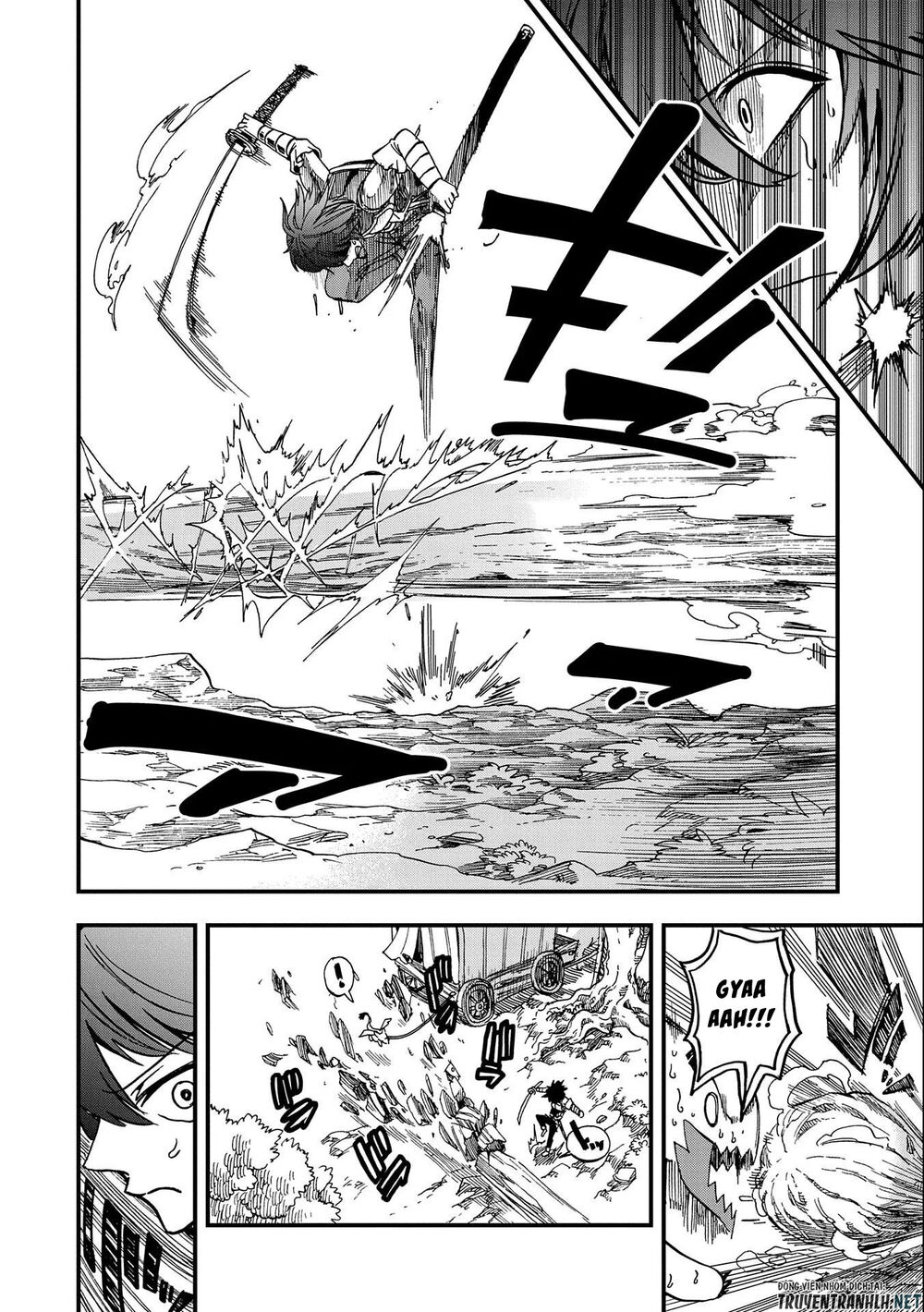 Sekai Saikyou No Doryokuka: Sainou Ga (Doryoku) Datta No De Kouritsu Yoku Kikakugai Chap 4 - Next Chap 5