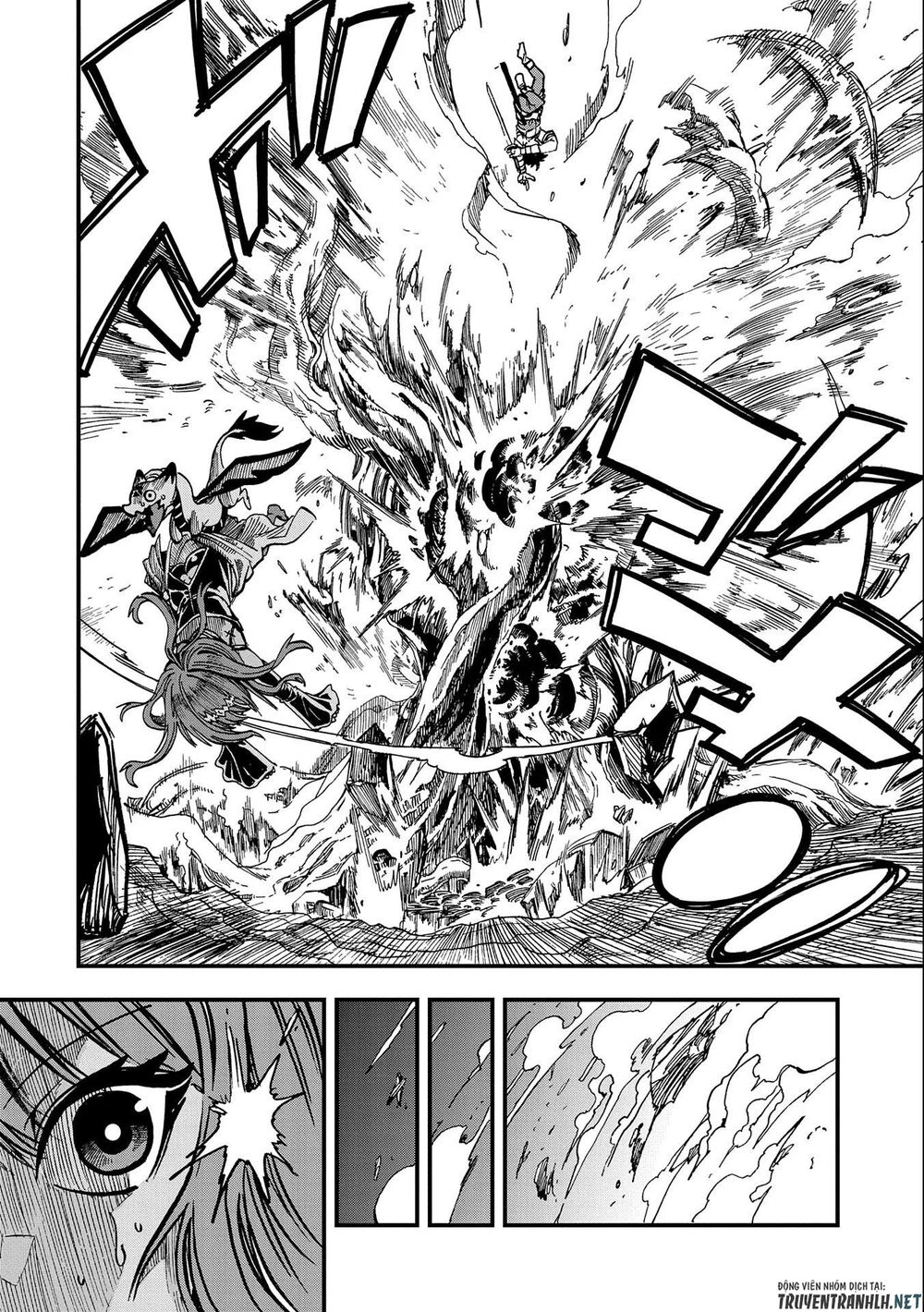 Sekai Saikyou No Doryokuka: Sainou Ga (Doryoku) Datta No De Kouritsu Yoku Kikakugai Chap 4 - Next Chap 5