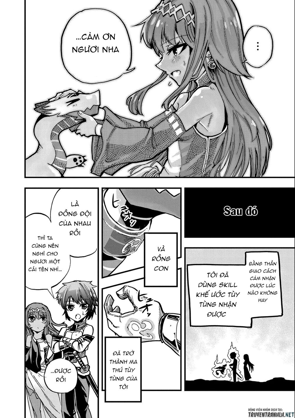 Sekai Saikyou No Doryokuka: Sainou Ga (Doryoku) Datta No De Kouritsu Yoku Kikakugai Chap 4 - Next Chap 5