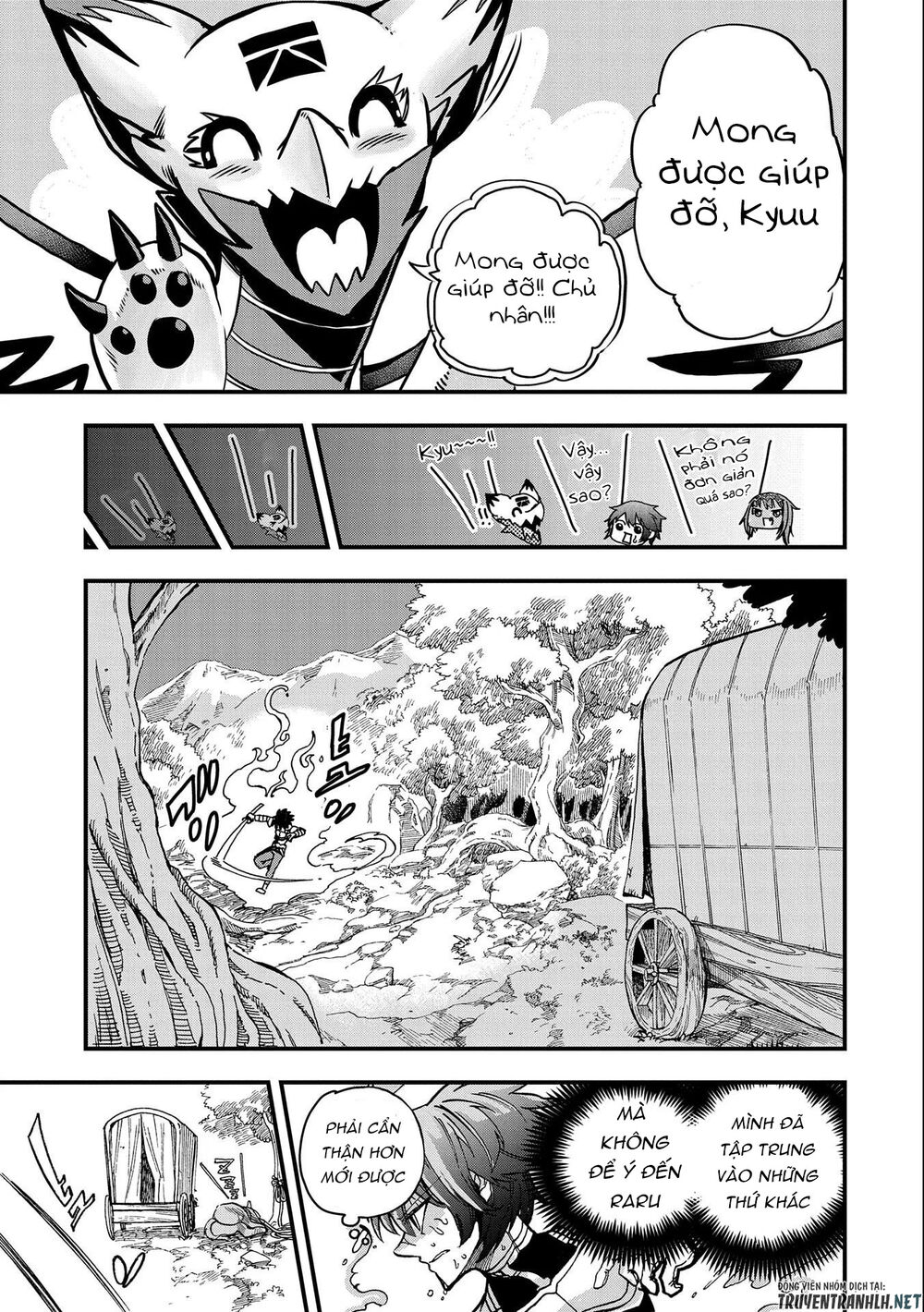 Sekai Saikyou No Doryokuka: Sainou Ga (Doryoku) Datta No De Kouritsu Yoku Kikakugai Chap 4 - Next Chap 5