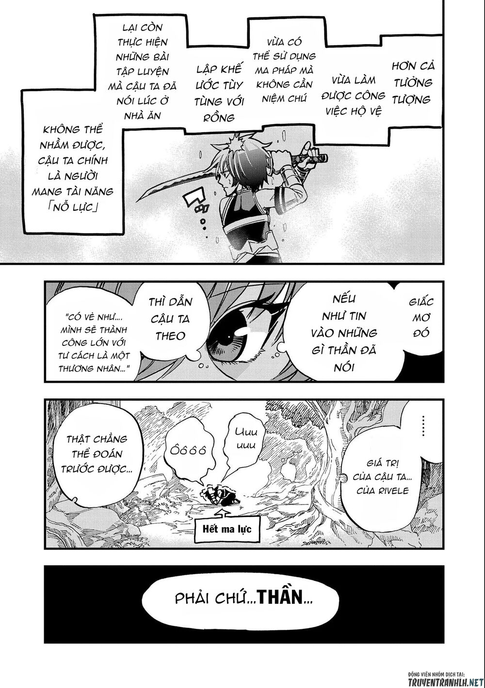 Sekai Saikyou No Doryokuka: Sainou Ga (Doryoku) Datta No De Kouritsu Yoku Kikakugai Chap 4 - Next Chap 5