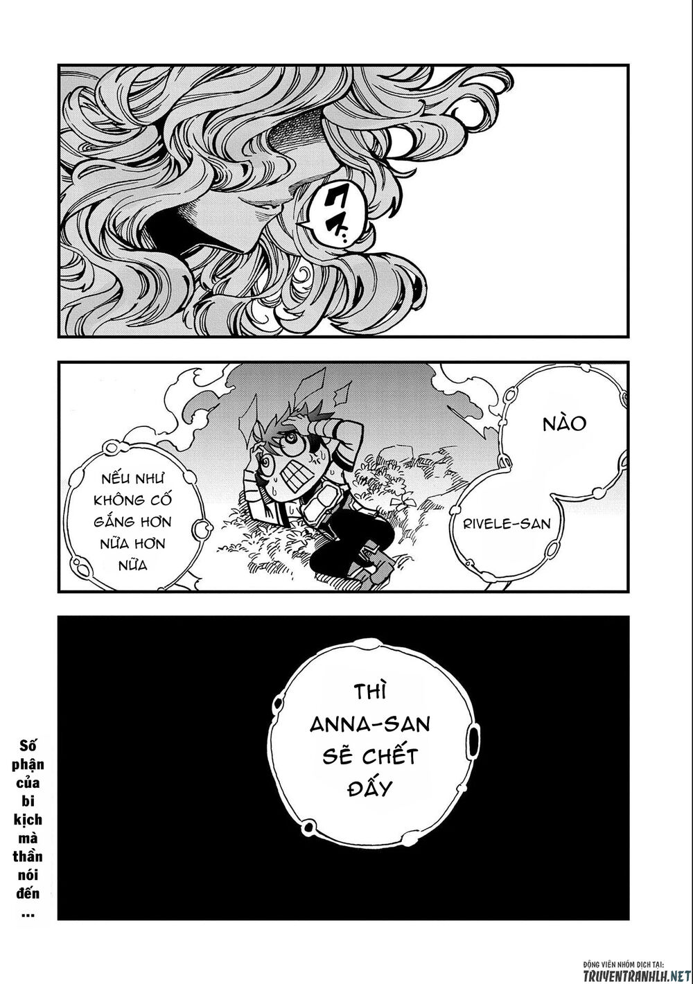 Sekai Saikyou No Doryokuka: Sainou Ga (Doryoku) Datta No De Kouritsu Yoku Kikakugai Chap 4 - Next Chap 5