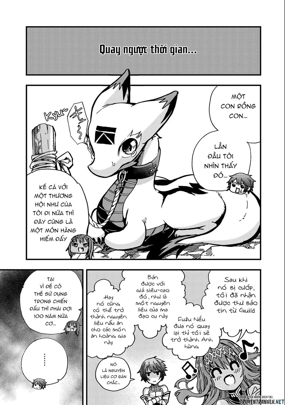 Sekai Saikyou No Doryokuka: Sainou Ga (Doryoku) Datta No De Kouritsu Yoku Kikakugai Chap 4 - Next Chap 5