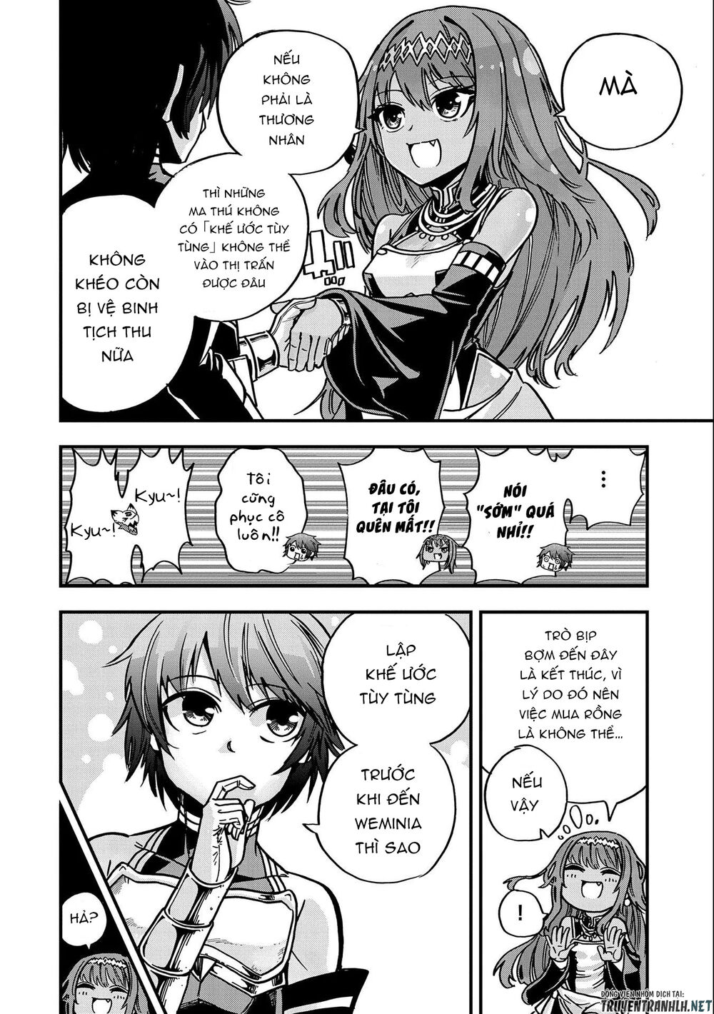 Sekai Saikyou No Doryokuka: Sainou Ga (Doryoku) Datta No De Kouritsu Yoku Kikakugai Chap 4 - Next Chap 5