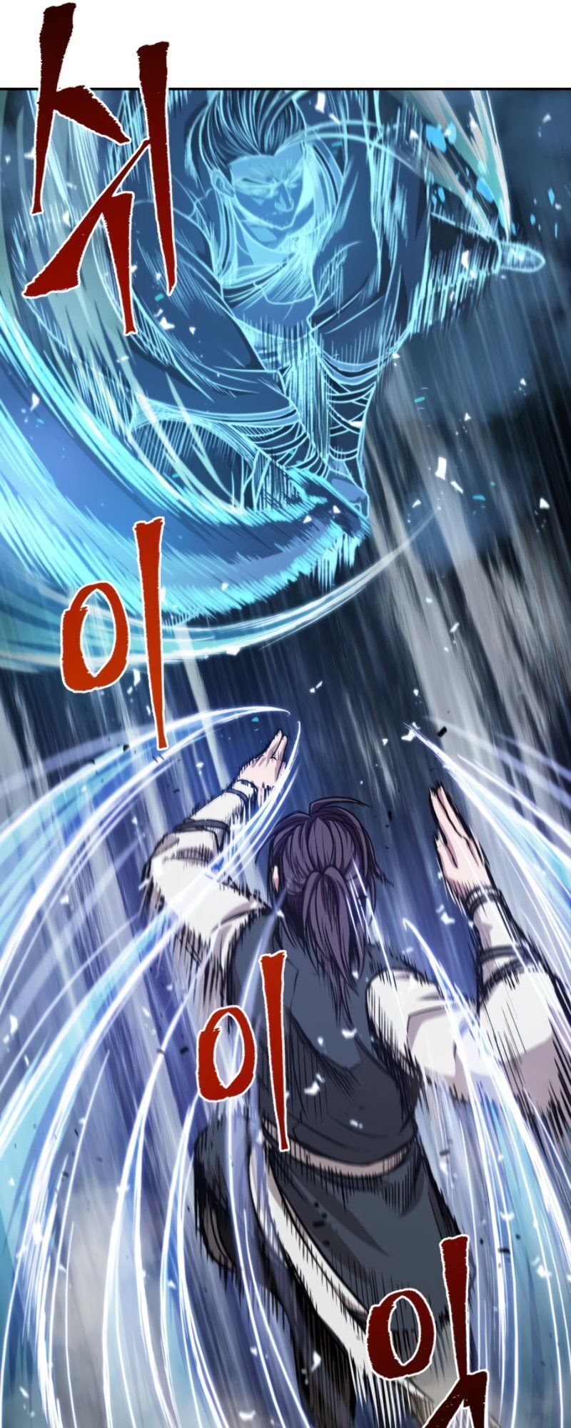 Ngã Lão Ma Thần Chap 35 - Next Chap 36