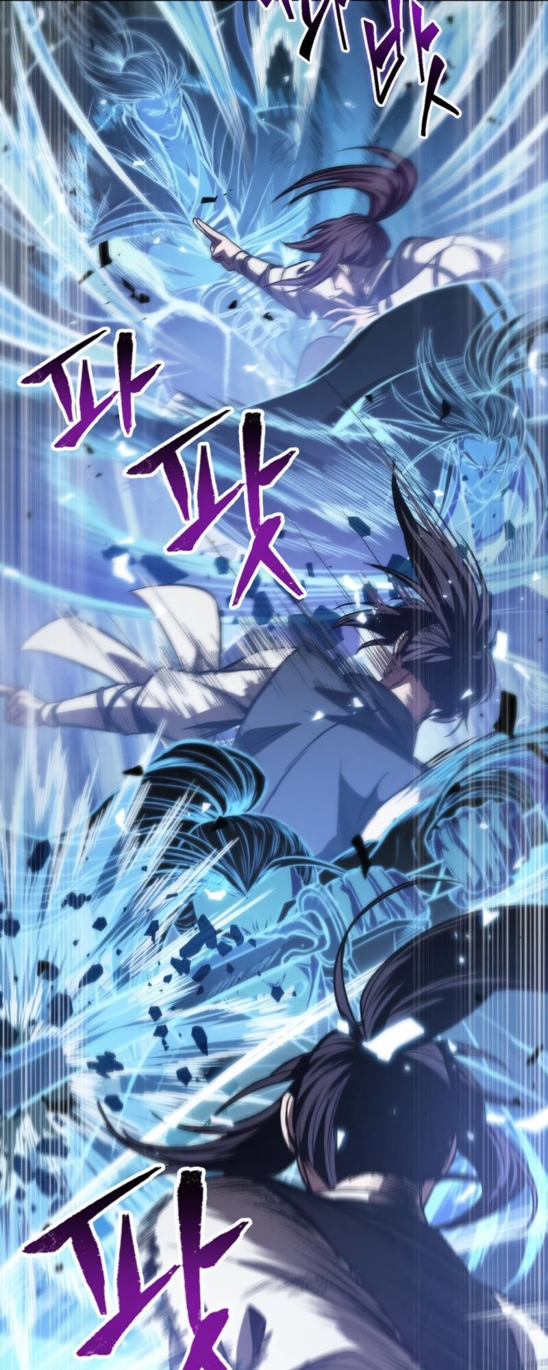 Ngã Lão Ma Thần Chap 35 - Next Chap 36