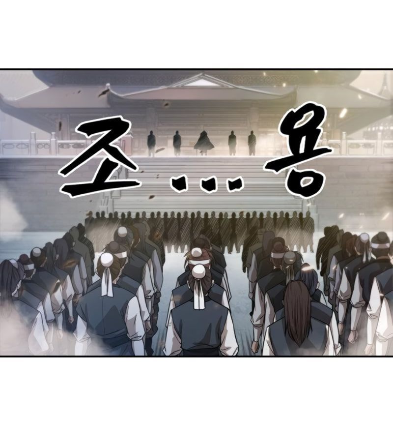 Ngã Lão Ma Thần Chap 35 - Next Chap 36
