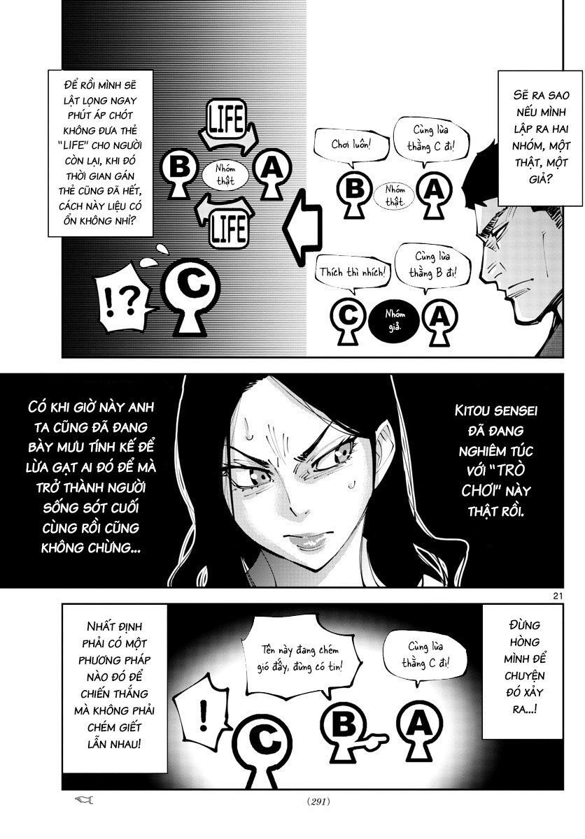 Alice In Borderland Retry Chap 2 - Next Chap 3