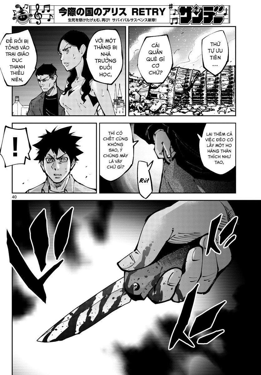 Alice In Borderland Retry Chap 2 - Next Chap 3