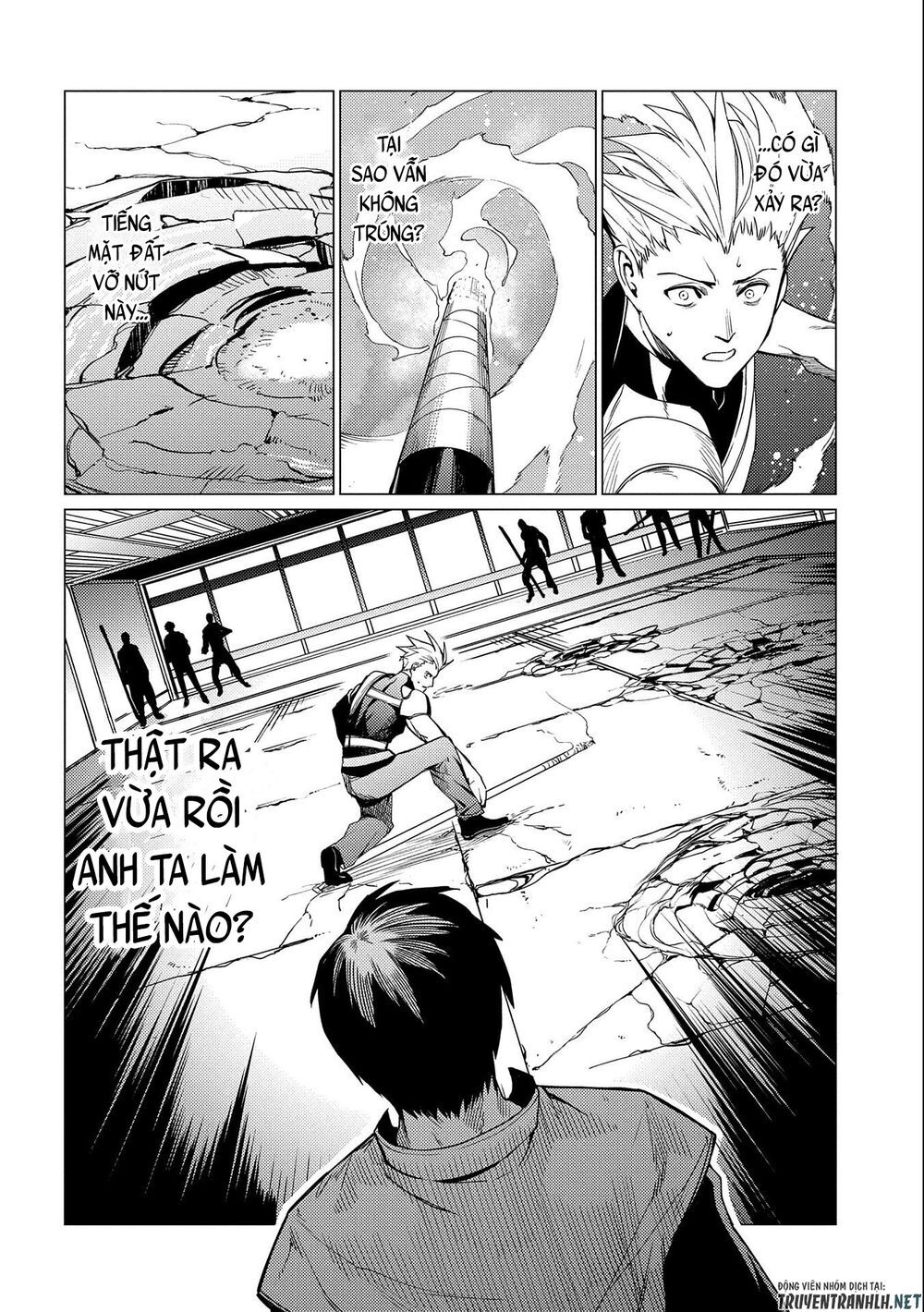 Ore Wa Subete O “Parry” Suru: Gyaku Kanchigai No Sekai Saikyou Wa Boukensha Ni Naritai Chap 3 - Next Chap 4