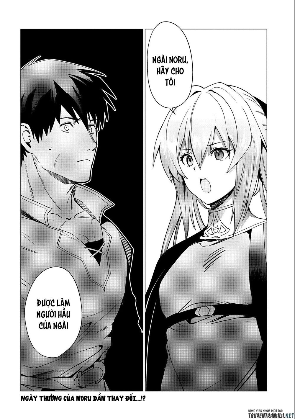 Ore Wa Subete O “Parry” Suru: Gyaku Kanchigai No Sekai Saikyou Wa Boukensha Ni Naritai Chap 3 - Next Chap 4