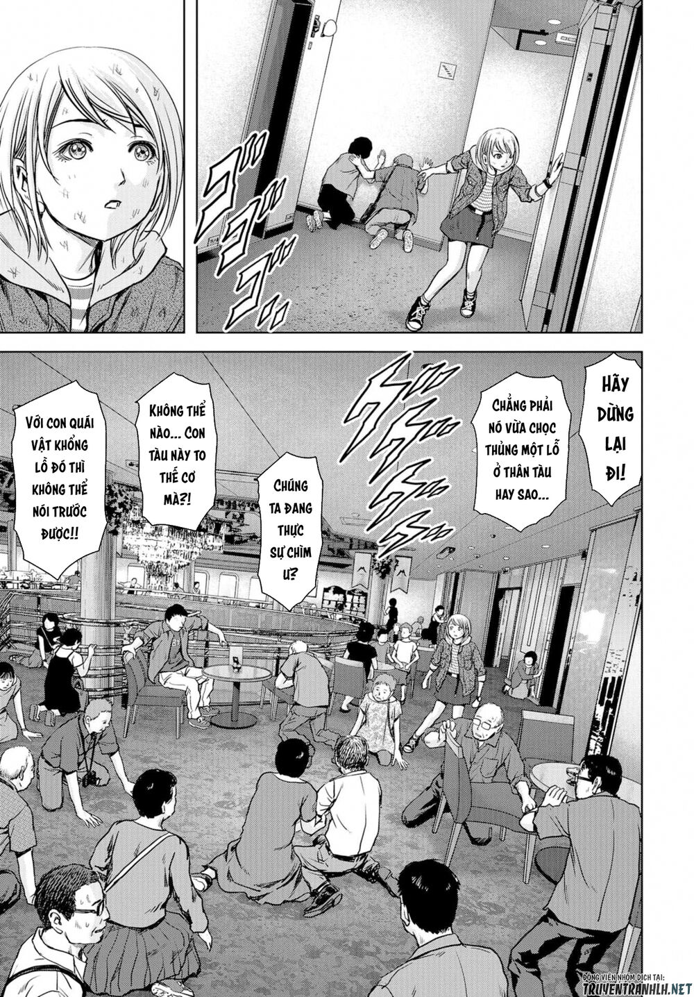 Task Force For Paranormal Disaster Management Chap 2 - Next Chap 3