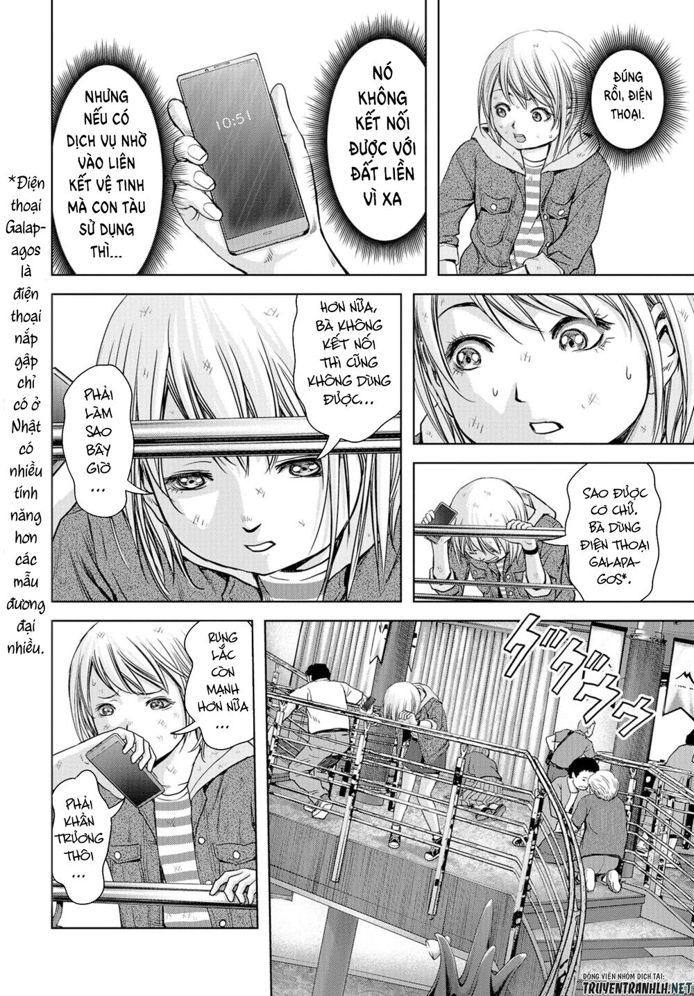 Task Force For Paranormal Disaster Management Chap 2 - Next Chap 3