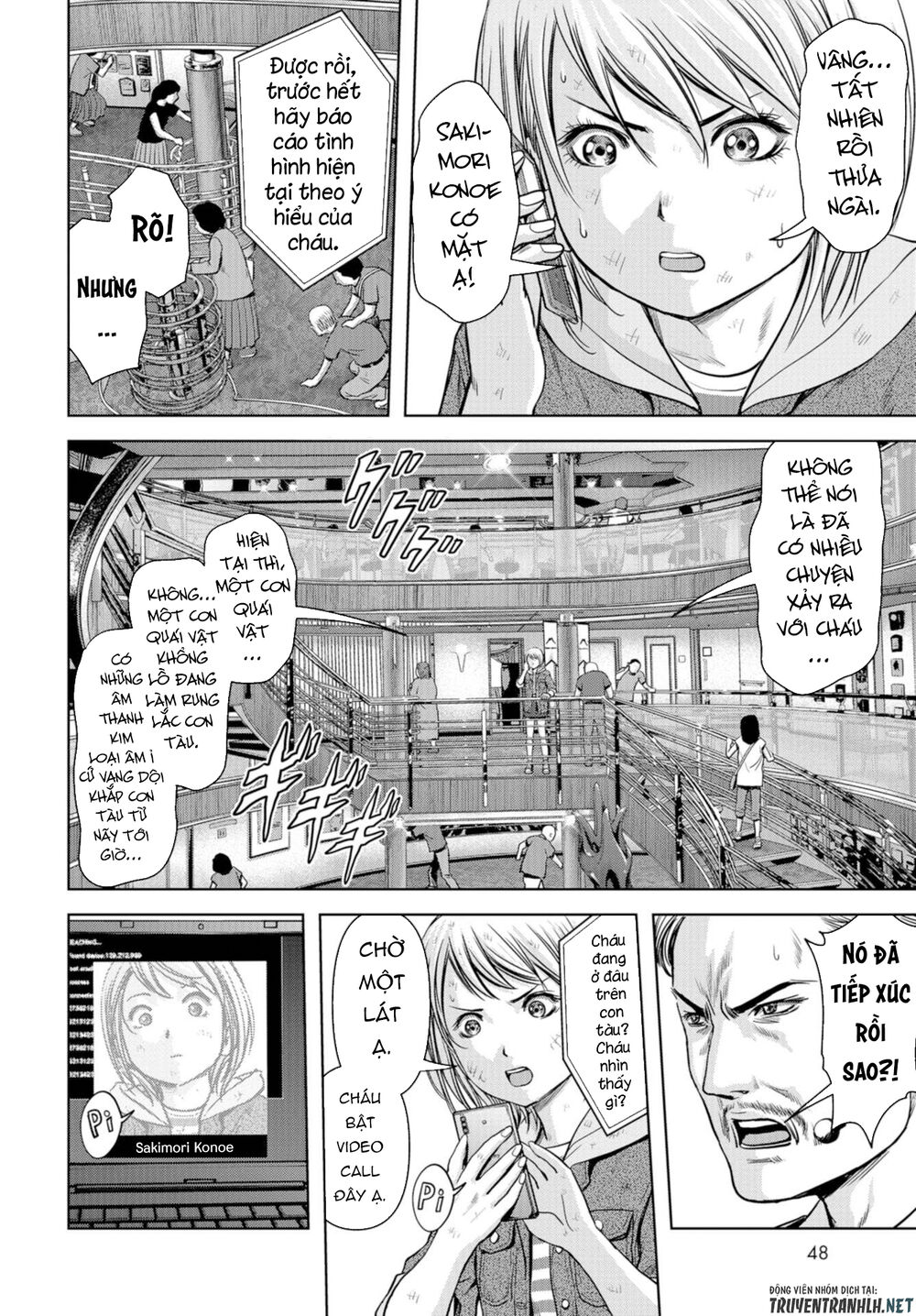 Task Force For Paranormal Disaster Management Chap 2 - Next Chap 3