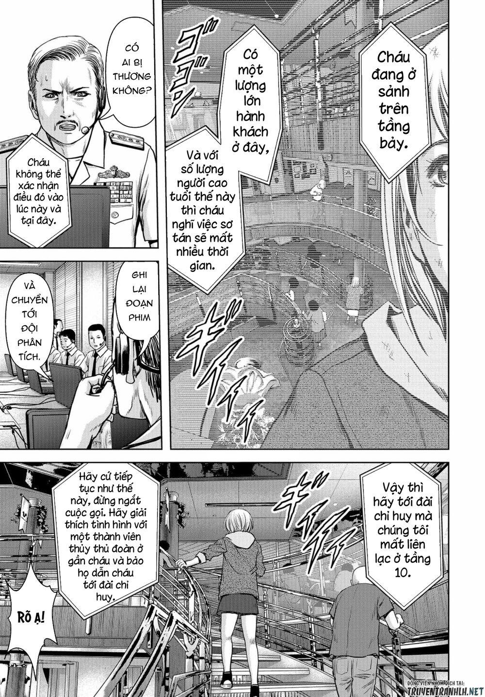 Task Force For Paranormal Disaster Management Chap 2 - Next Chap 3