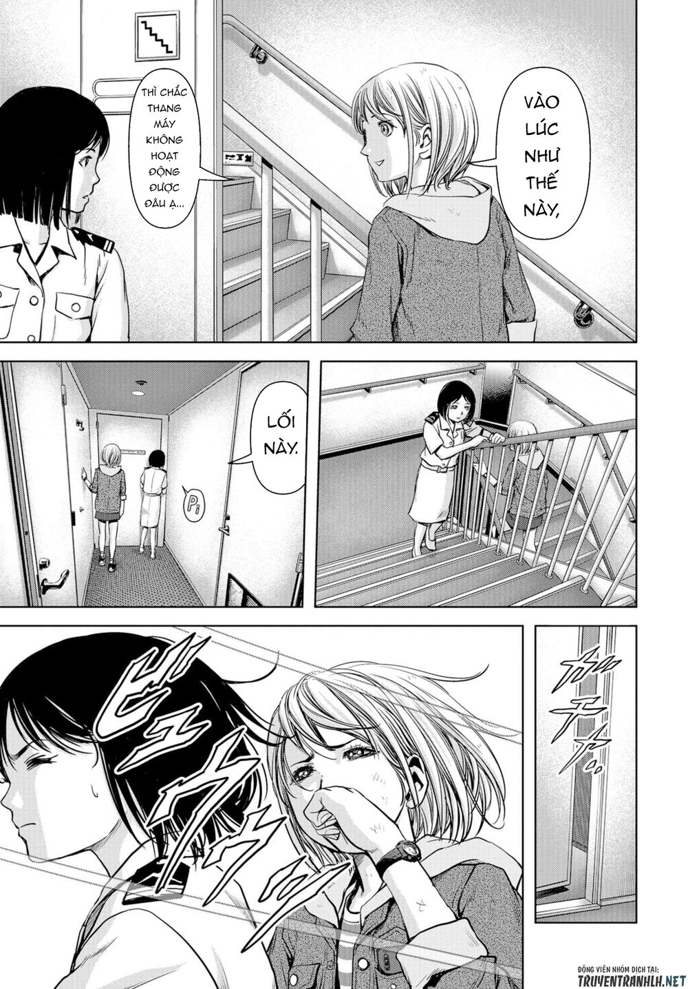 Task Force For Paranormal Disaster Management Chap 2 - Next Chap 3