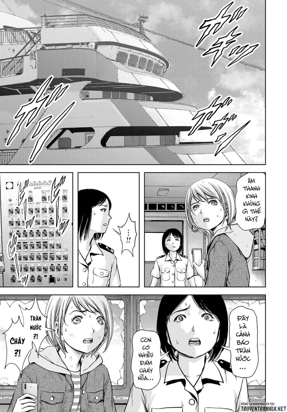 Task Force For Paranormal Disaster Management Chap 2 - Next Chap 3