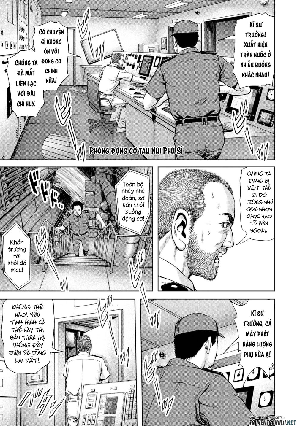 Task Force For Paranormal Disaster Management Chap 2 - Next Chap 3