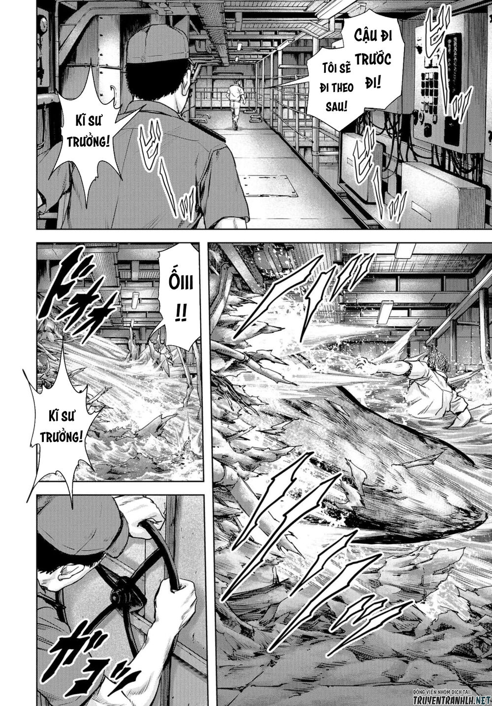 Task Force For Paranormal Disaster Management Chap 2 - Next Chap 3