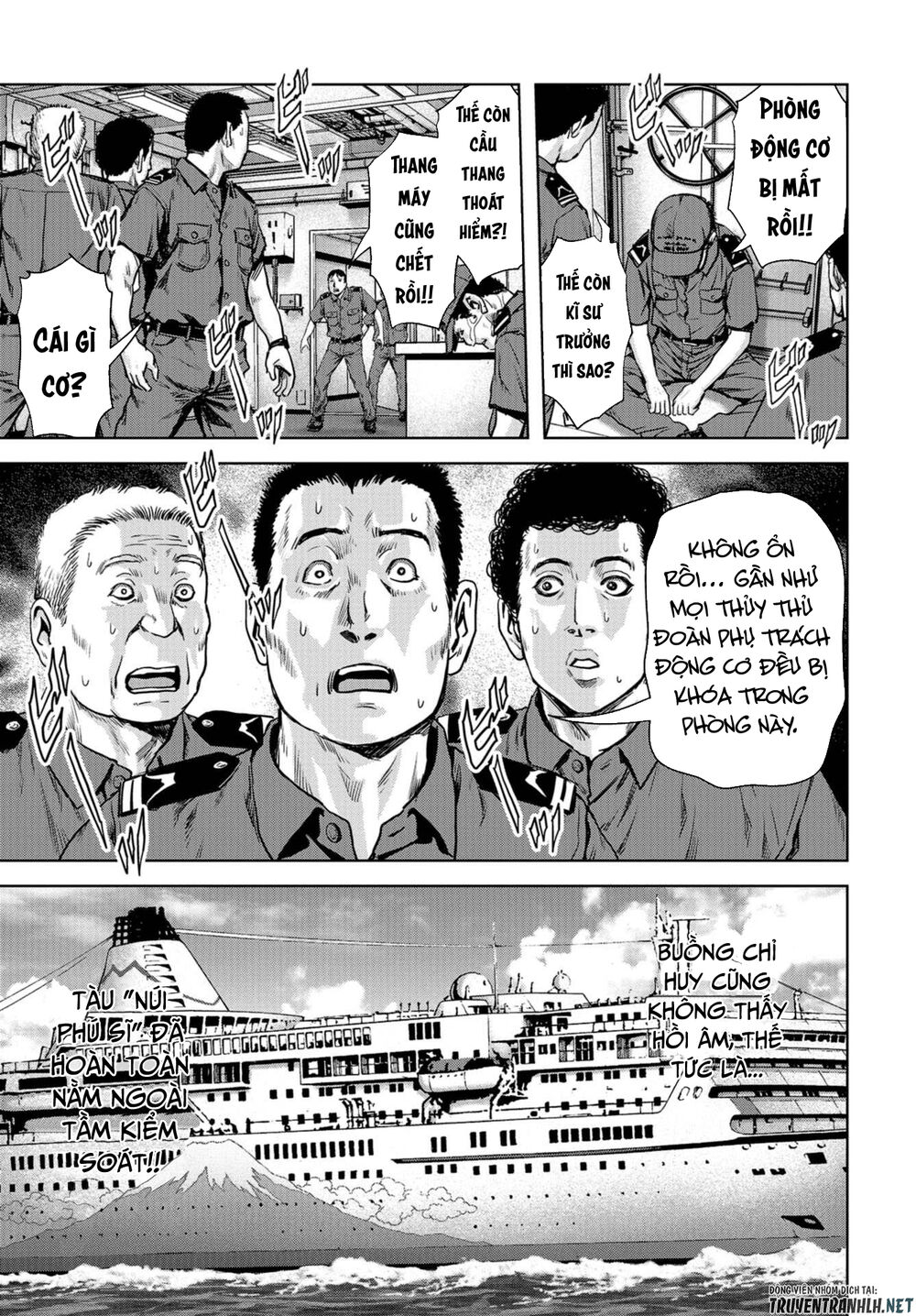 Task Force For Paranormal Disaster Management Chap 2 - Next Chap 3