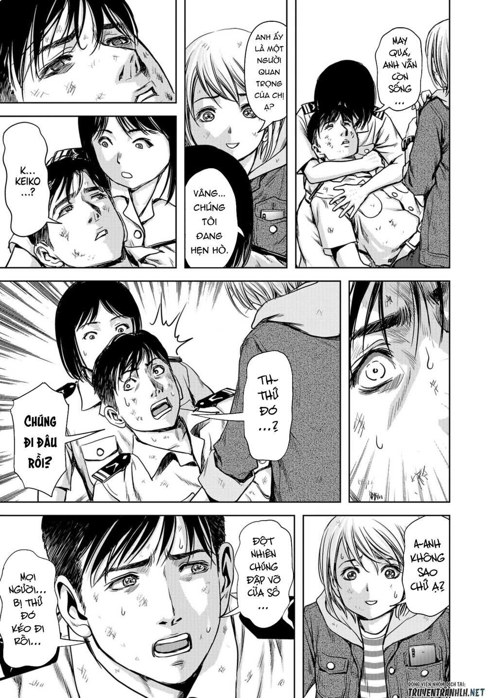 Task Force For Paranormal Disaster Management Chap 2 - Next Chap 3