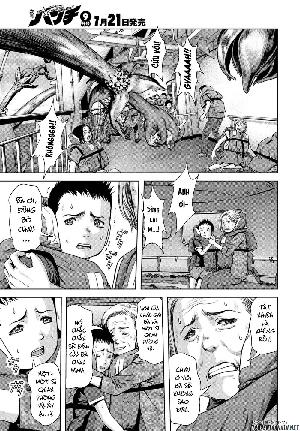 Task Force For Paranormal Disaster Management Chap 2 - Next Chap 3