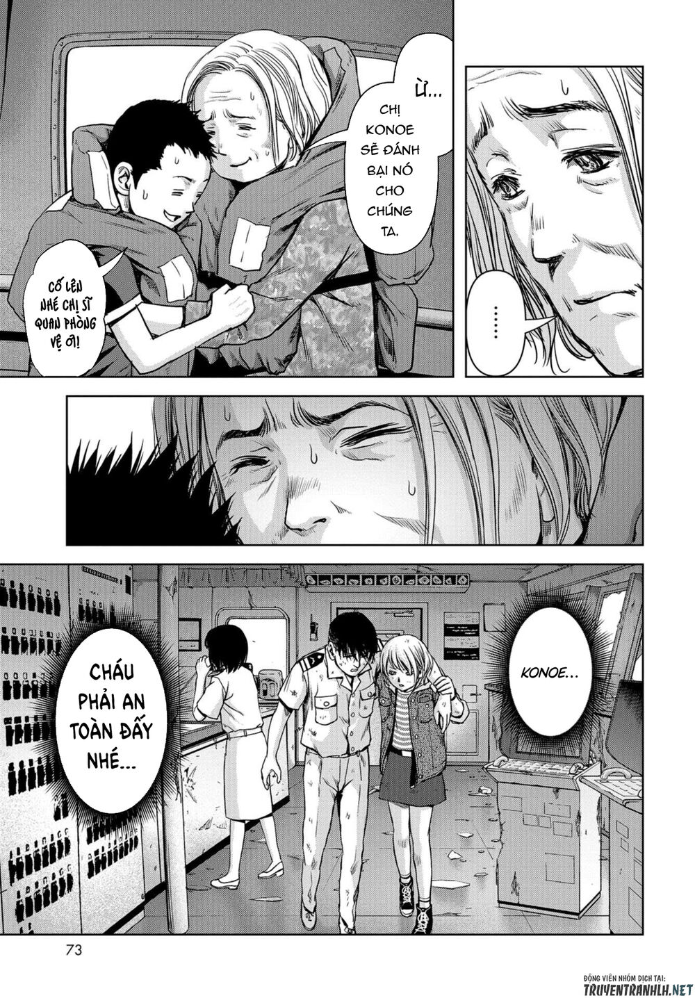 Task Force For Paranormal Disaster Management Chap 2 - Next Chap 3