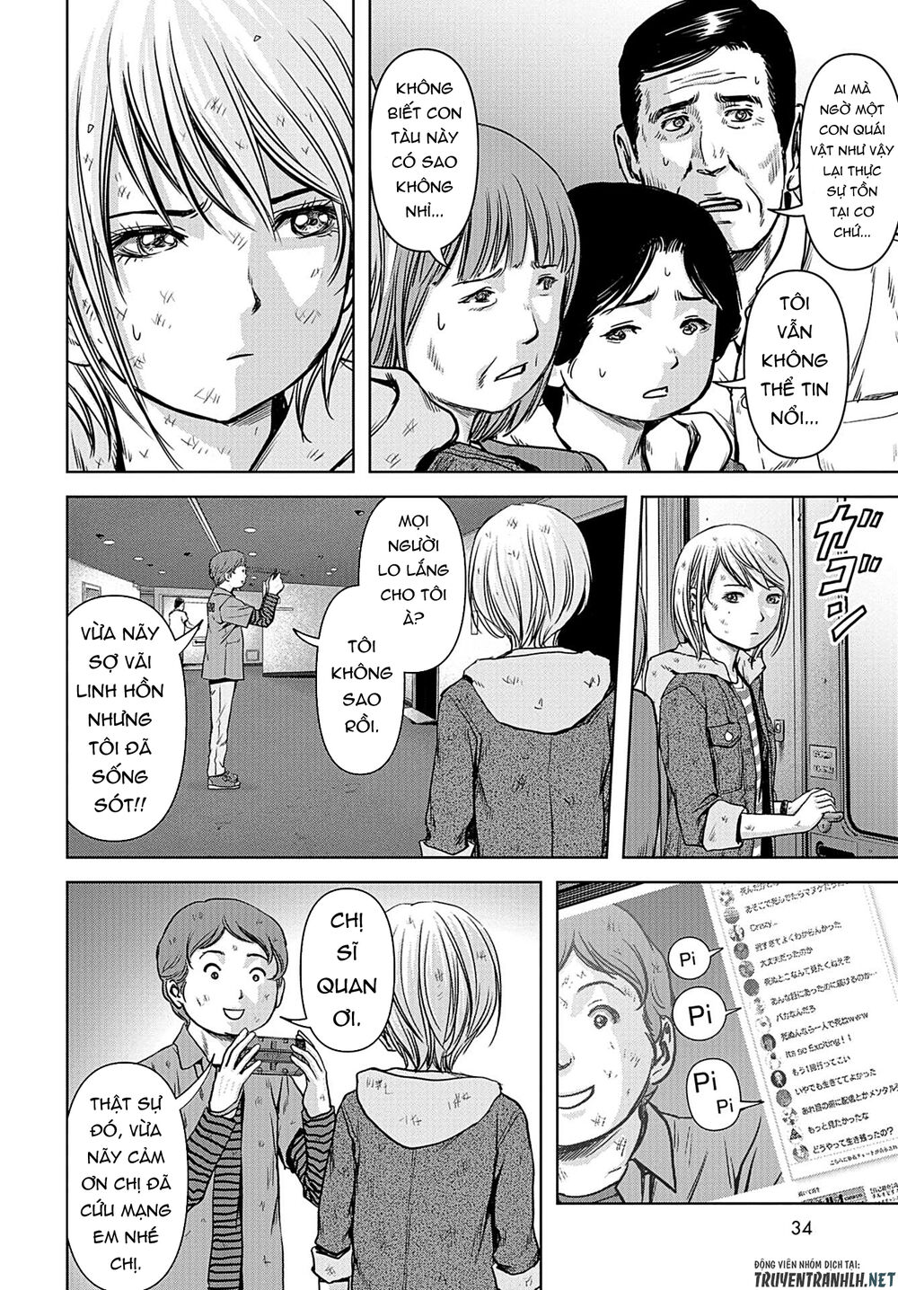 Task Force For Paranormal Disaster Management Chap 2 - Next Chap 3