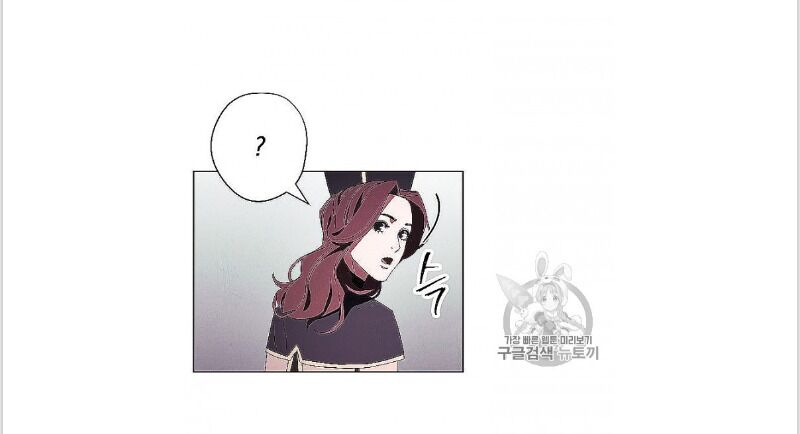 The Live Chap 52 - Next Chap 53