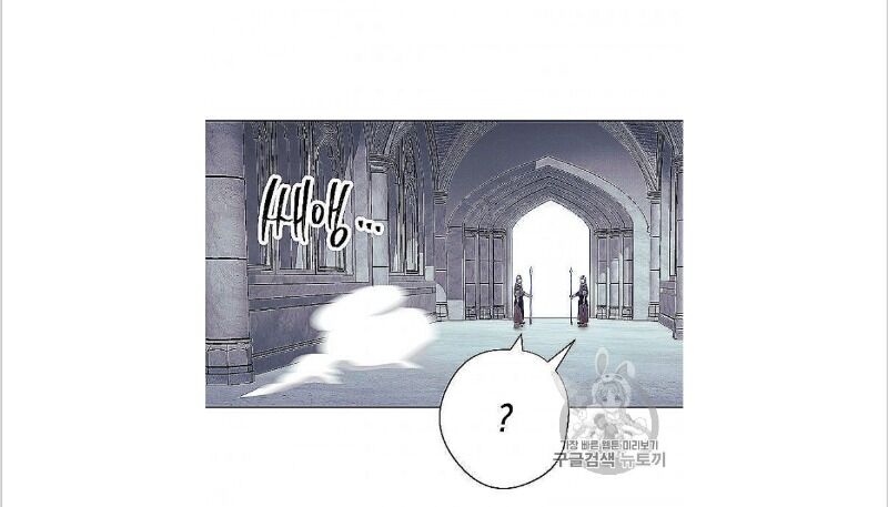 The Live Chap 52 - Next Chap 53