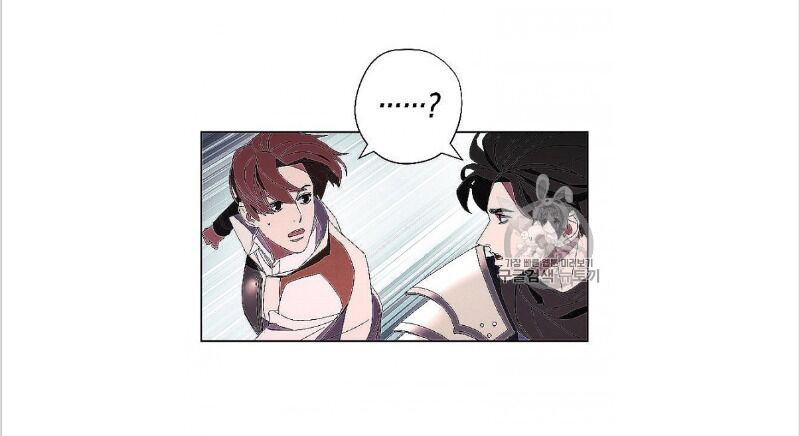 The Live Chap 52 - Next Chap 53