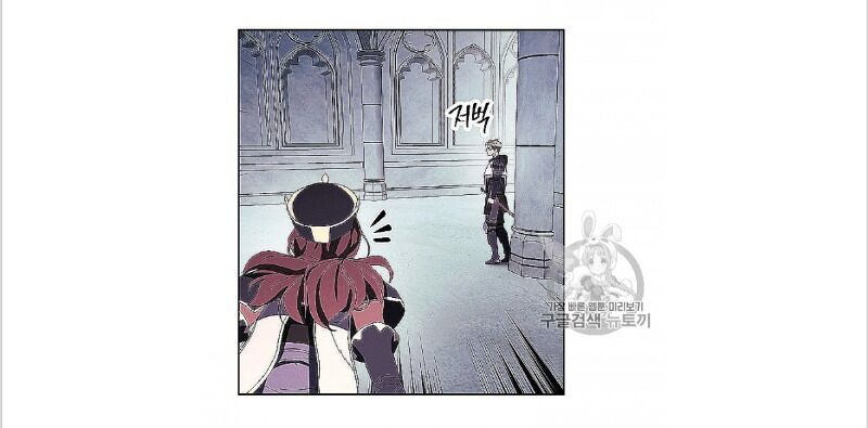 The Live Chap 52 - Next Chap 53