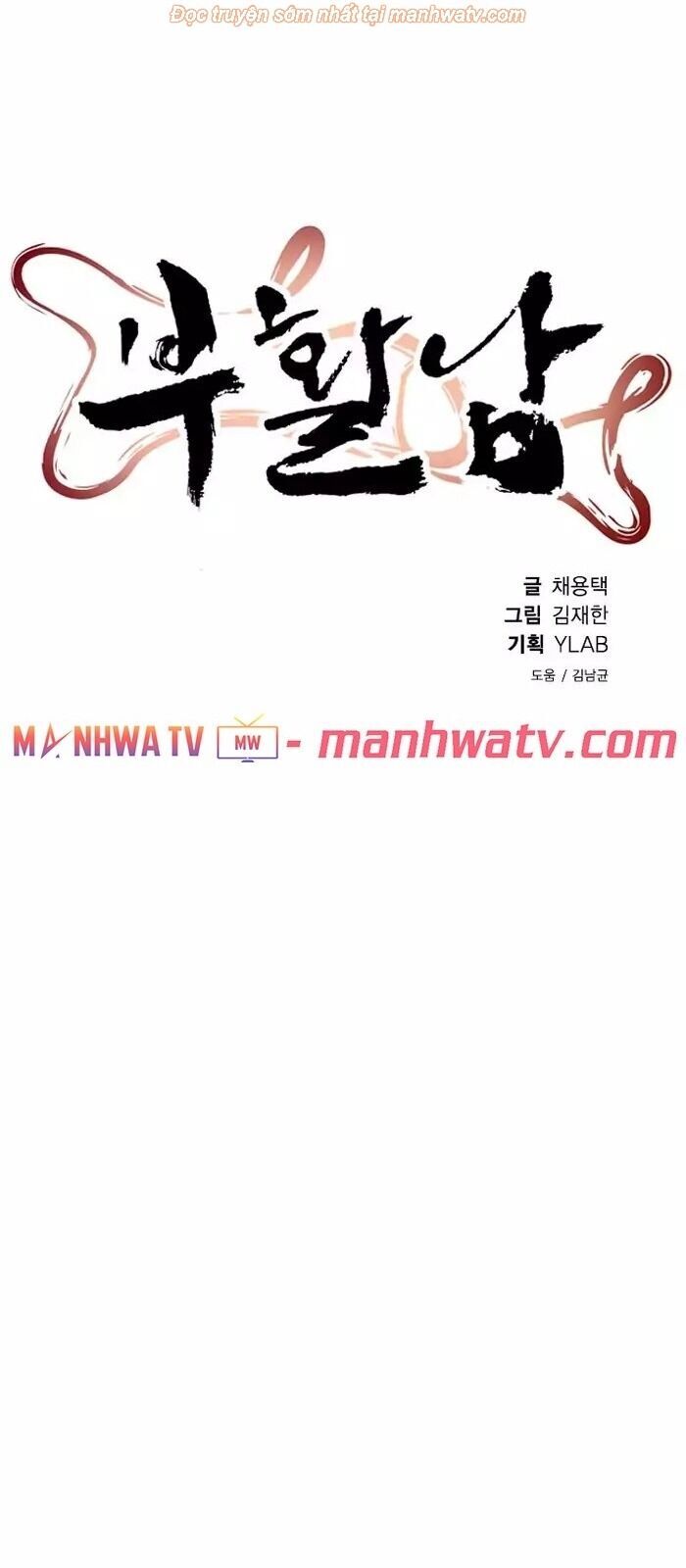 Kẻ Hồi Sinh Chap 42 - Next Chap 43
